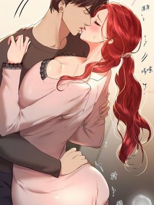 姊姊們的調教 52-53話_53_18