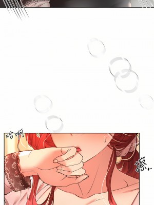 姊姊們的調教 52-53話_53_19