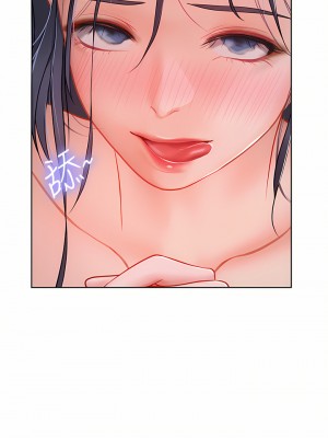 海女實習生 23-24話_23_03