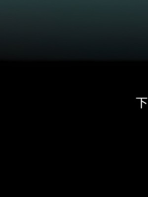 海女實習生 23-24話_23_50