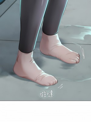海女實習生 23-24話_24_15