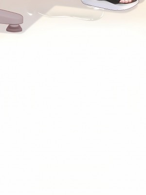 海女實習生 23-24話_24_22