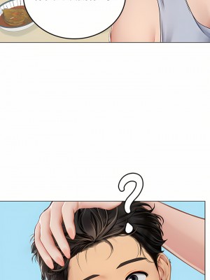 海女實習生 23-24話_24_42