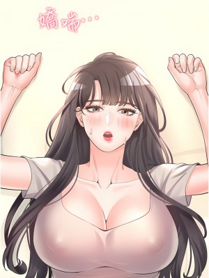 同居上下舖 16-17話_16_03