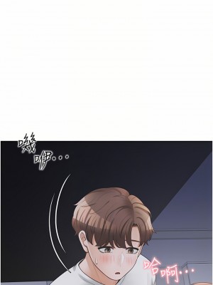 同居上下舖 16-17話_16_06