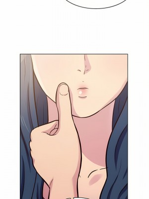 他和她們的工作室 13-14話_13_25