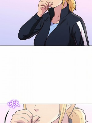 他和她們的工作室 13-14話_13_26