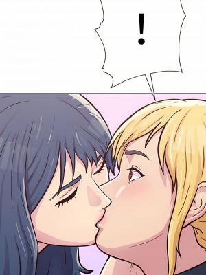 他和她們的工作室 13-14話_13_28