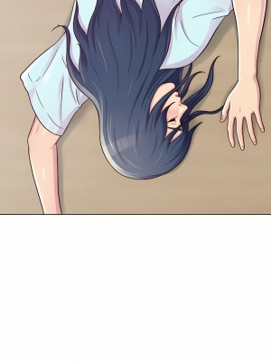 他和她們的工作室 13-14話_14_06