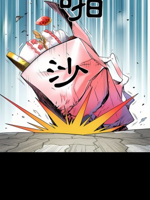 不良二等兵 1-3話_01_04