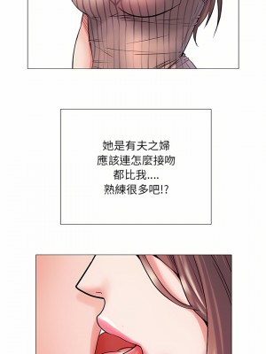 不良二等兵 1-3話_02_10