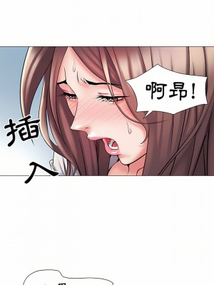 不良二等兵 1-3話_02_13