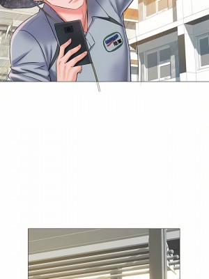 不良二等兵 1-3話_03_11