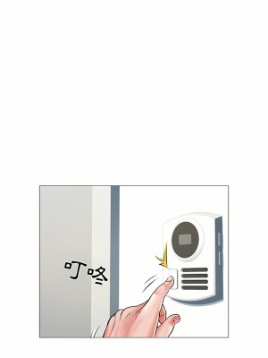 不良二等兵 1-3話_03_14