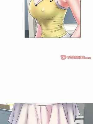 不良二等兵 1-3話_03_15