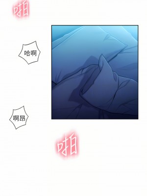 戀愛大富翁 19-20話_20_04