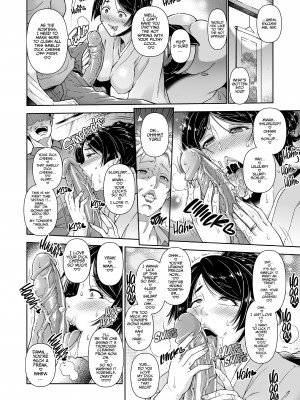 [Akari Blast! (蒼山哲)] 老舗温泉旅館の若女将は、呆れるほどセックスが好き。 コミック版第一話 〜女将の私が歴史を重ねた自分の旅館で不倫セックスだなんて〜 [無修正][英訳] [DL版]_Page_00007