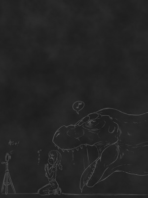 [燈風屋 (かなとふ)]&nbsp;&nbsp;丸呑話5～ティラノサウルスに丸吞まれるだけのお話～ [DL版]_39