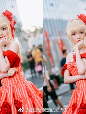 [宵鱼鱼] 尼禄_099