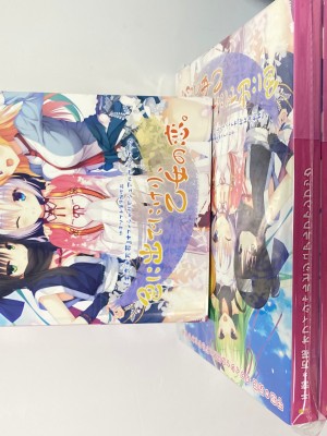 [星幽漢化組][ゆずソフト] 千恋万花 オフィシャル・ビジュアルファンブック_购入证明2