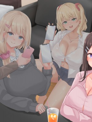 [おいでよ股間の森] 巨乳JKお姉ちゃん4人組の肉バイブにされたけどボクのデカチンがスゴすぎた結果中出し放題の生オナホにしたった！_297