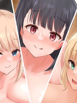 [おいでよ股間の森] 巨乳JKお姉ちゃん4人組の肉バイブにされたけどボクのデカチンがスゴすぎた結果中出し放題の生オナホにしたった！_394