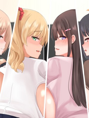 [おいでよ股間の森] 巨乳JKお姉ちゃん4人組の肉バイブにされたけどボクのデカチンがスゴすぎた結果中出し放題の生オナホにしたった！_405