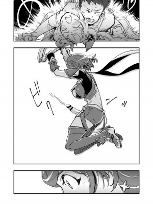 [ハライセカイワイ (ゆっ栗栖)] NEAREST (ゼノブレイド2) [Pixiv Digital][中国翻译]_18