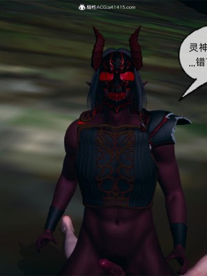 [uuG] 天命 第21-30章_1327