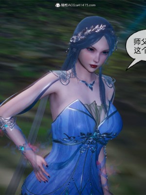 [uuG] 天命 第21-30章_1328