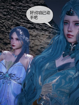 [uuG] 天命 第21-30章_1329