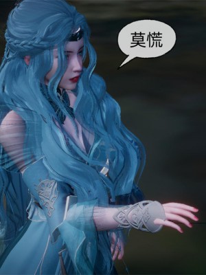 [uuG] 天命 第21-30章_1342