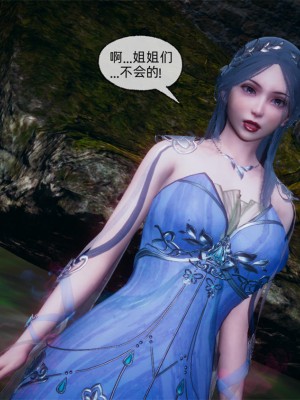 [uuG] 天命 第21-30章_1354