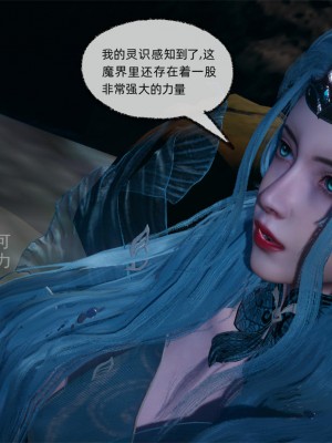 [uuG] 天命 第21-30章_1358