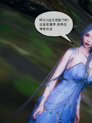 [uuG] 天命 第21-30章_1361