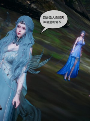 [uuG] 天命 第21-30章_1364