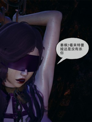 [uuG] 天命 第21-30章_1382