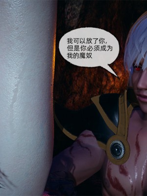 [uuG] 天命 第21-30章_1387