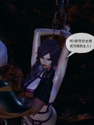 [uuG] 天命 第21-30章_1389