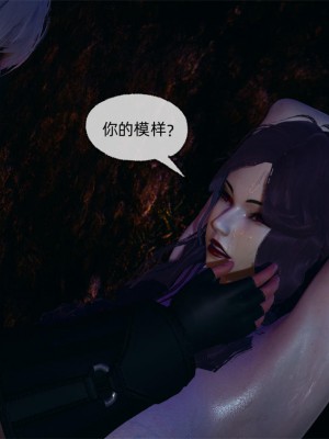 [uuG] 天命 第21-30章_1392