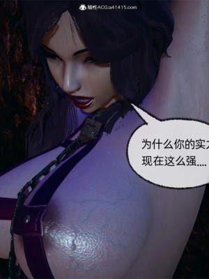 [uuG] 天命 第21-30章_1399