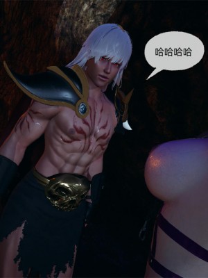 [uuG] 天命 第21-30章_1402