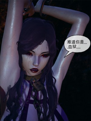 [uuG] 天命 第21-30章_1407