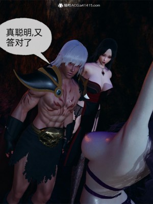 [uuG] 天命 第21-30章_1408