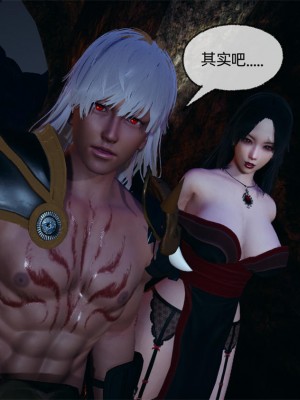 [uuG] 天命 第21-30章_1410