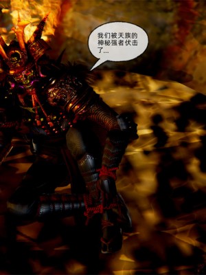 [uuG] 天命 第21-30章_1429