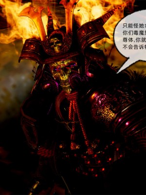 [uuG] 天命 第21-30章_1433