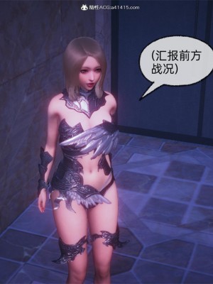 [uuG] 天命 第21-30章_1544