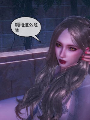 [uuG] 天命 第21-30章_1547