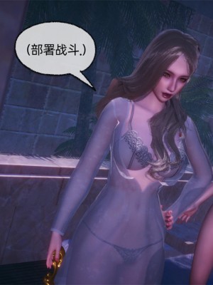 [uuG] 天命 第21-30章_1554